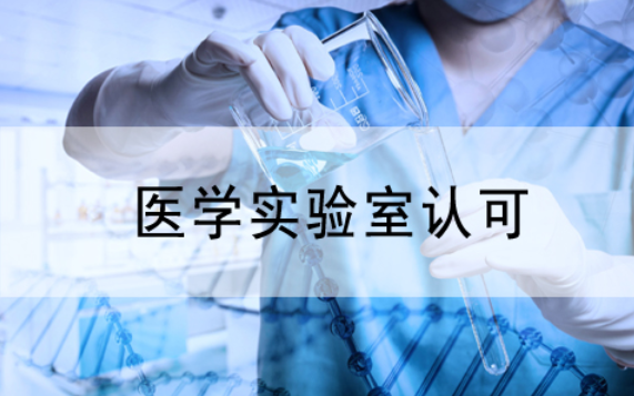 检验人专属“职业病”，来看看你中招了几条？